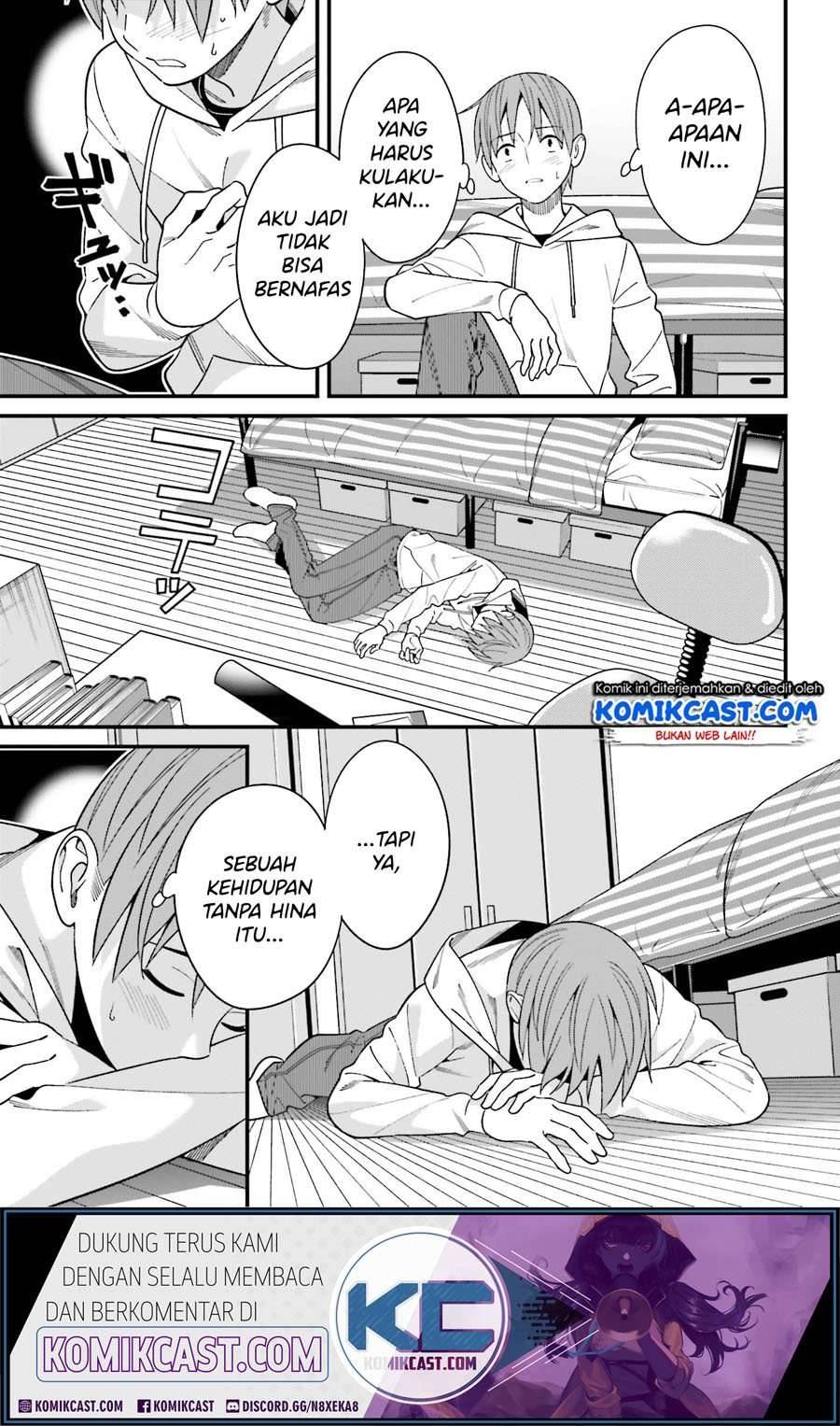 Hirasaka Hinako ga Ero Kawaii koto wo Ore dake ga Shitte iru Chapter 017
