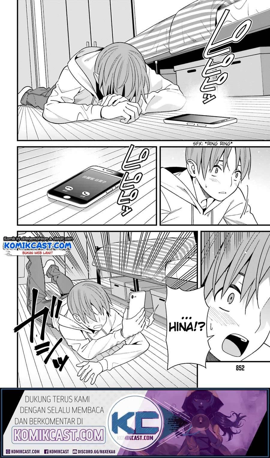 Hirasaka Hinako ga Ero Kawaii koto wo Ore dake ga Shitte iru Chapter 017