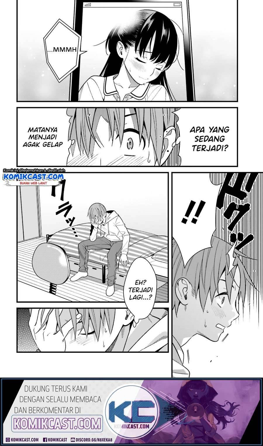 Hirasaka Hinako ga Ero Kawaii koto wo Ore dake ga Shitte iru Chapter 017
