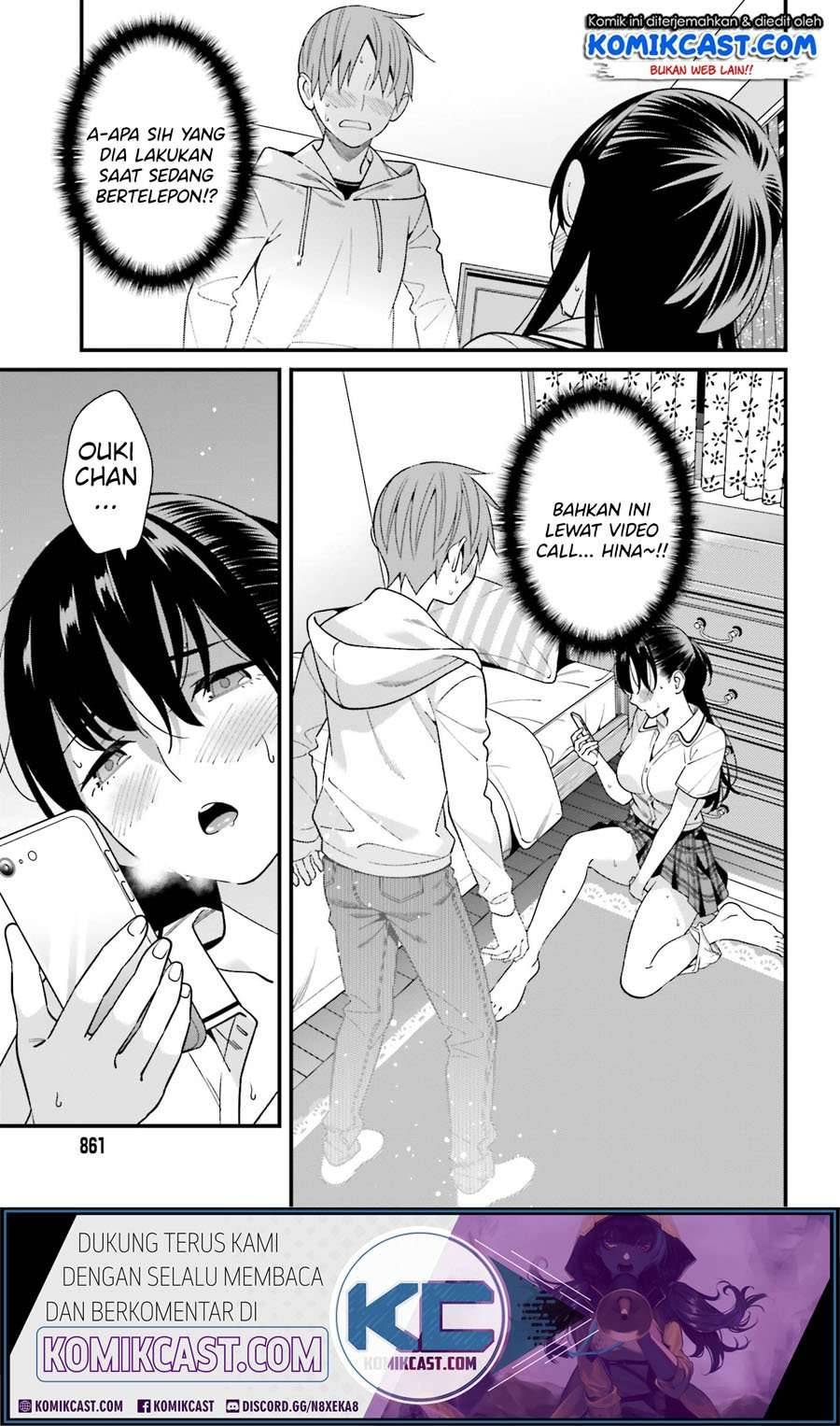 Hirasaka Hinako ga Ero Kawaii koto wo Ore dake ga Shitte iru Chapter 017