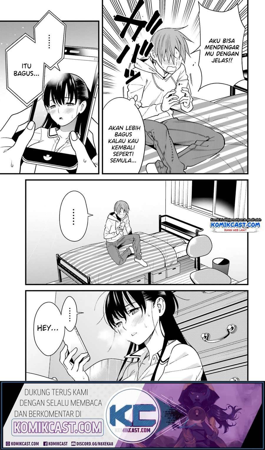 Hirasaka Hinako ga Ero Kawaii koto wo Ore dake ga Shitte iru Chapter 017