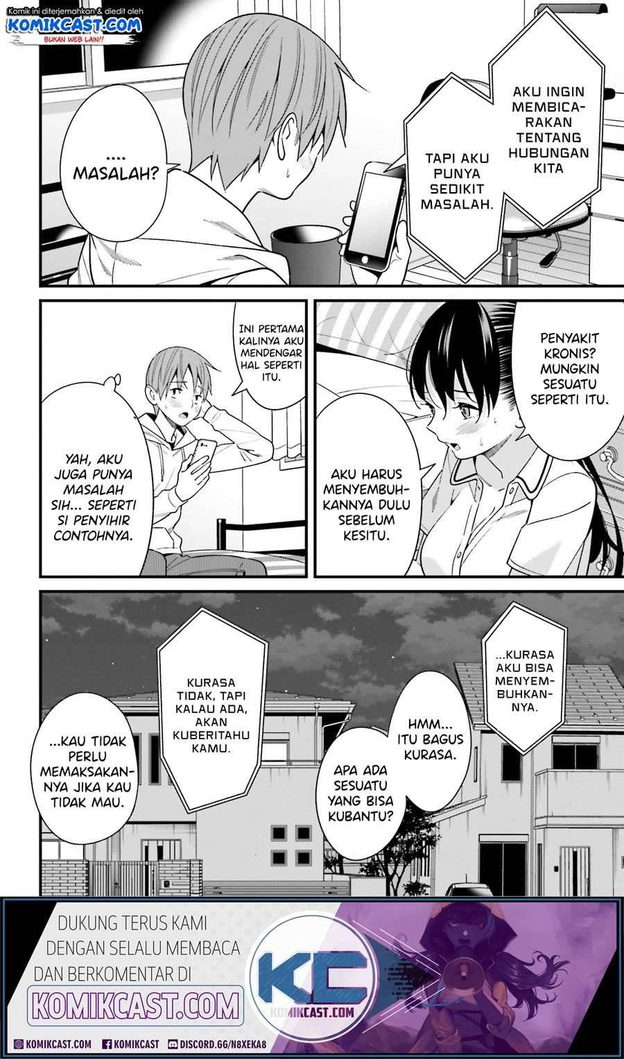 Hirasaka Hinako ga Ero Kawaii koto wo Ore dake ga Shitte iru Chapter 017