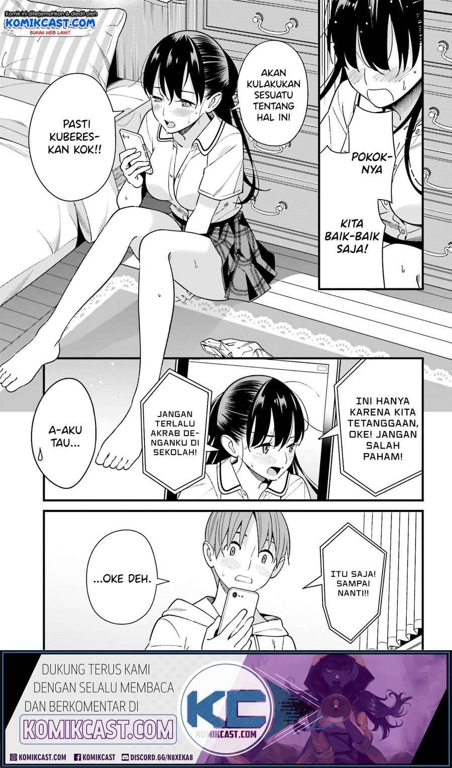 Hirasaka Hinako ga Ero Kawaii koto wo Ore dake ga Shitte iru Chapter 017