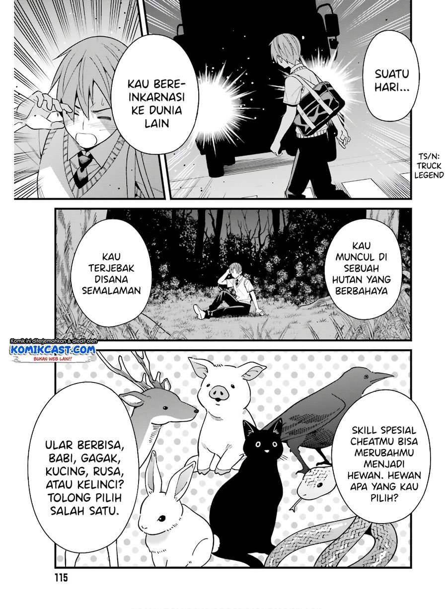 Hirasaka Hinako ga Ero Kawaii koto wo Ore dake ga Shitte iru Chapter 018