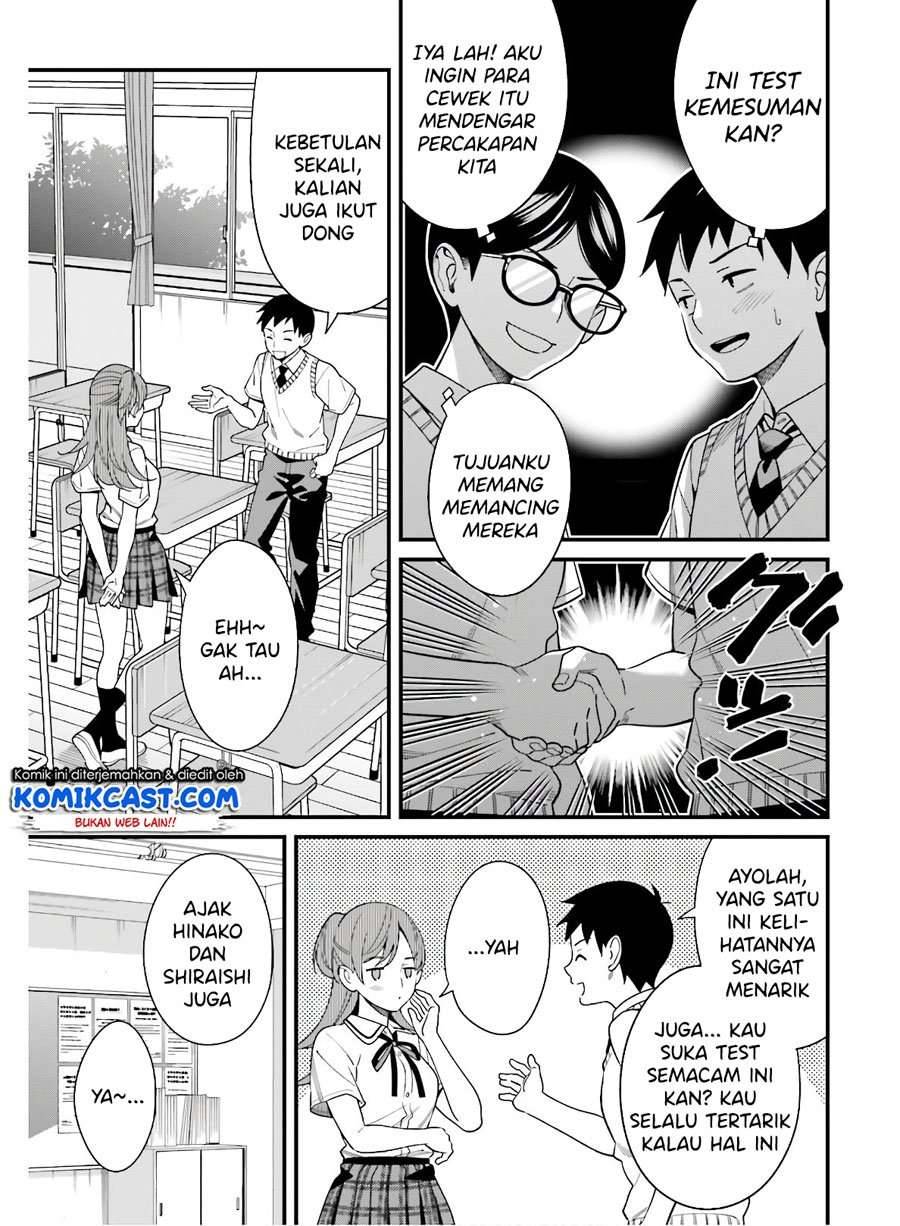 Hirasaka Hinako ga Ero Kawaii koto wo Ore dake ga Shitte iru Chapter 018