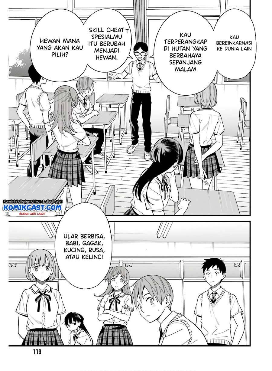 Hirasaka Hinako ga Ero Kawaii koto wo Ore dake ga Shitte iru Chapter 018