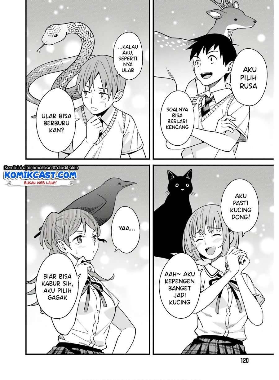 Hirasaka Hinako ga Ero Kawaii koto wo Ore dake ga Shitte iru Chapter 018