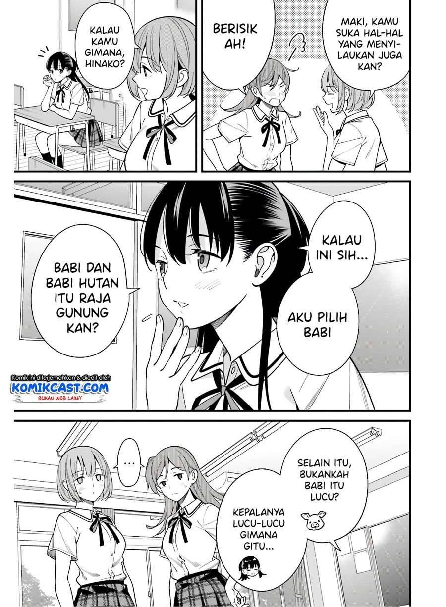 Hirasaka Hinako ga Ero Kawaii koto wo Ore dake ga Shitte iru Chapter 018