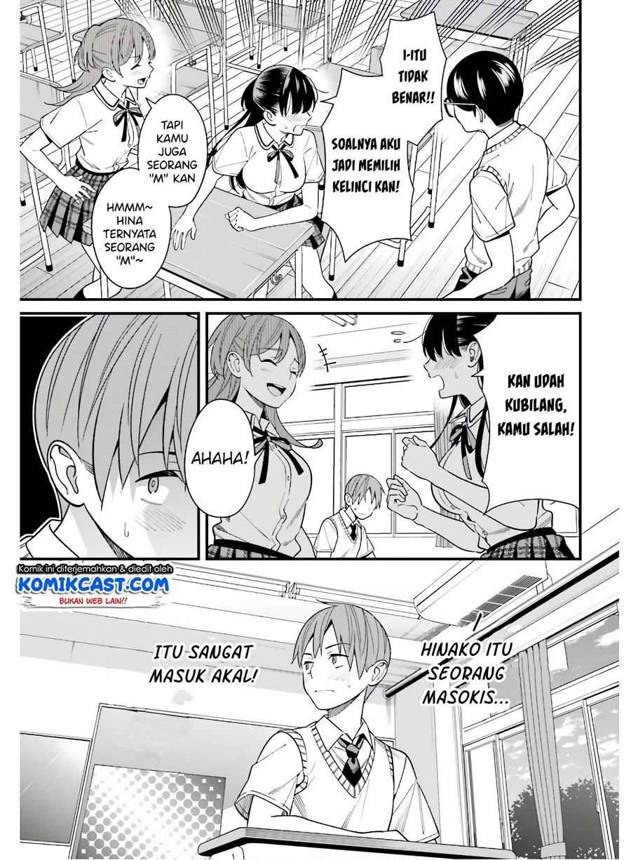Hirasaka Hinako ga Ero Kawaii koto wo Ore dake ga Shitte iru Chapter 018