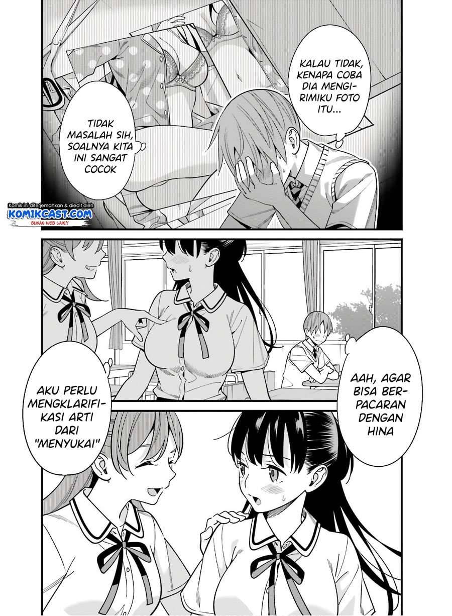Hirasaka Hinako ga Ero Kawaii koto wo Ore dake ga Shitte iru Chapter 018