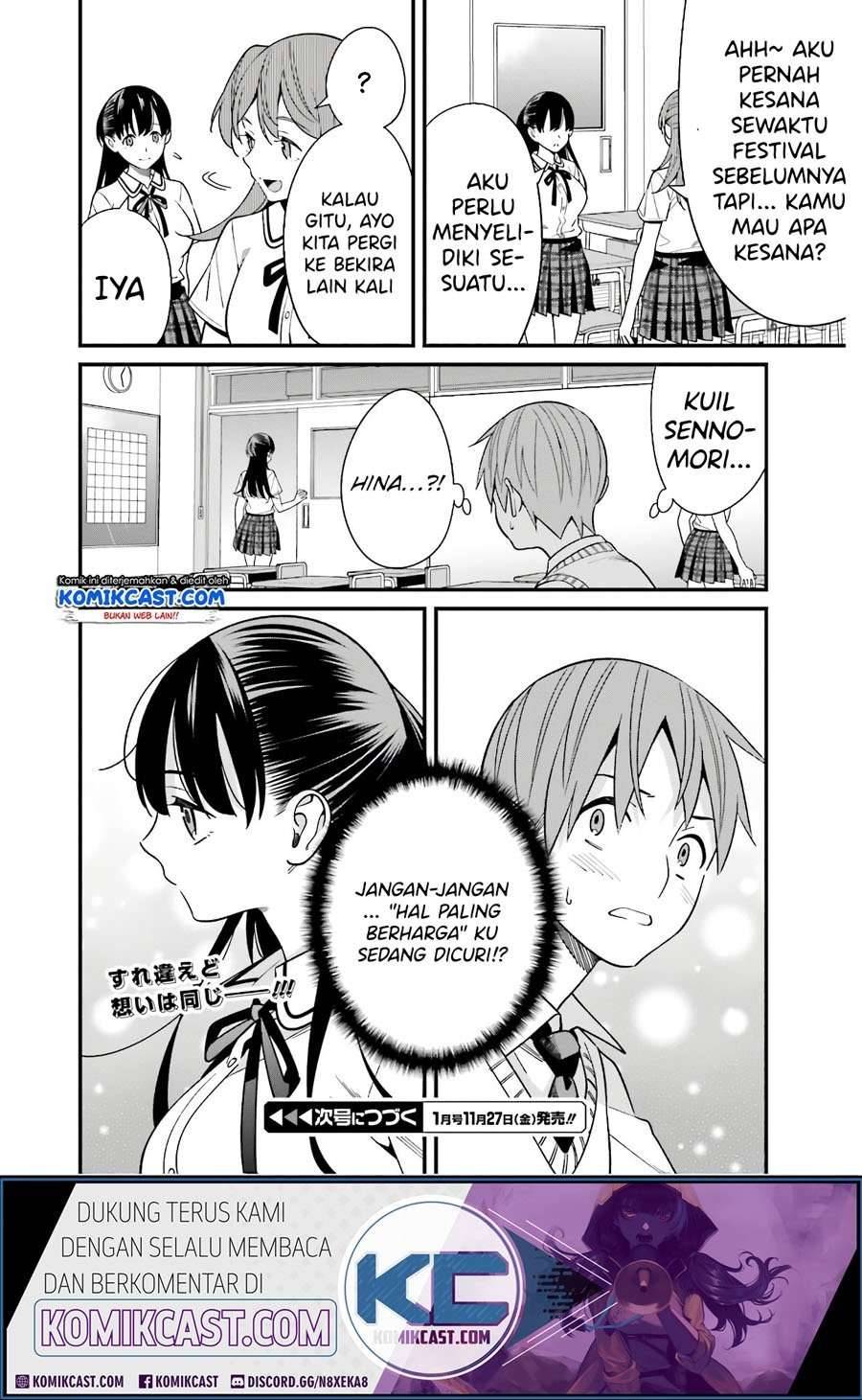 Hirasaka Hinako ga Ero Kawaii koto wo Ore dake ga Shitte iru Chapter 018
