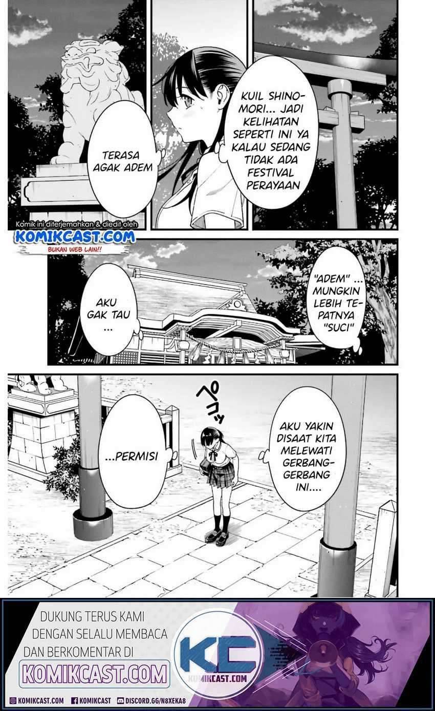Hirasaka Hinako ga Ero Kawaii koto wo Ore dake ga Shitte iru Chapter 019