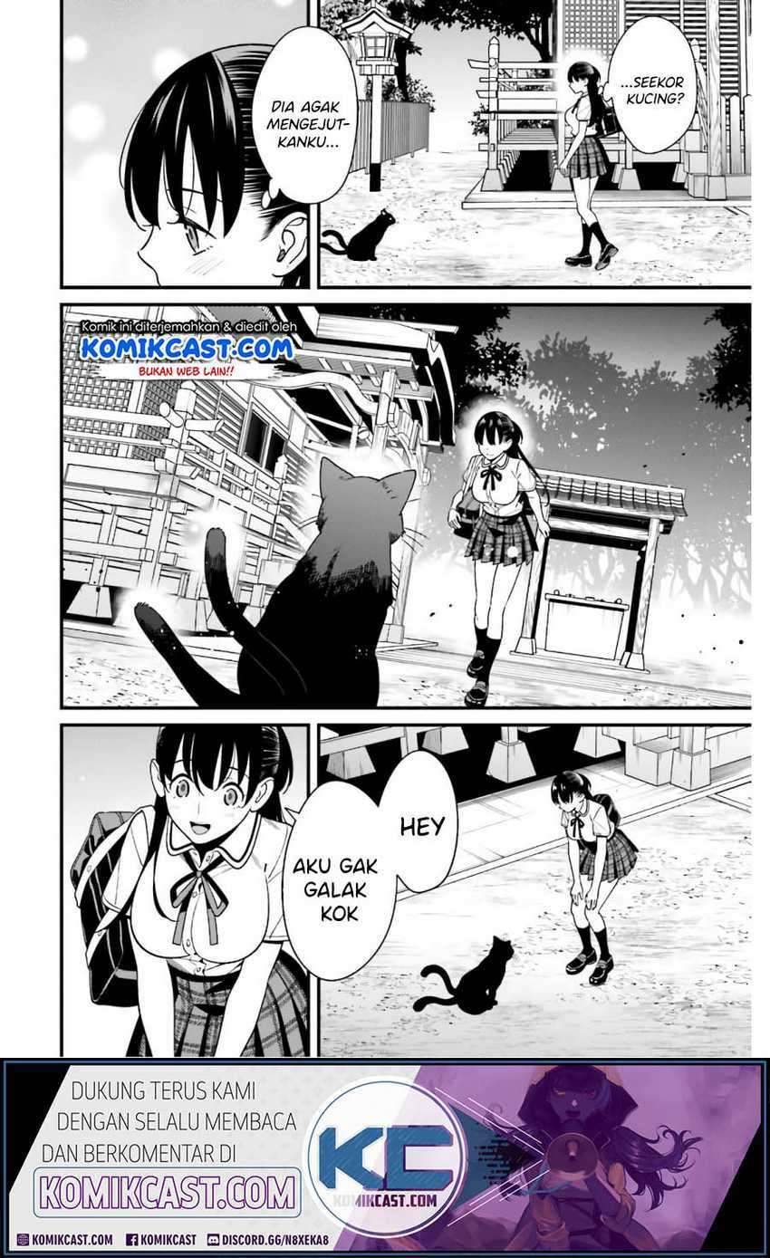 Hirasaka Hinako ga Ero Kawaii koto wo Ore dake ga Shitte iru Chapter 019
