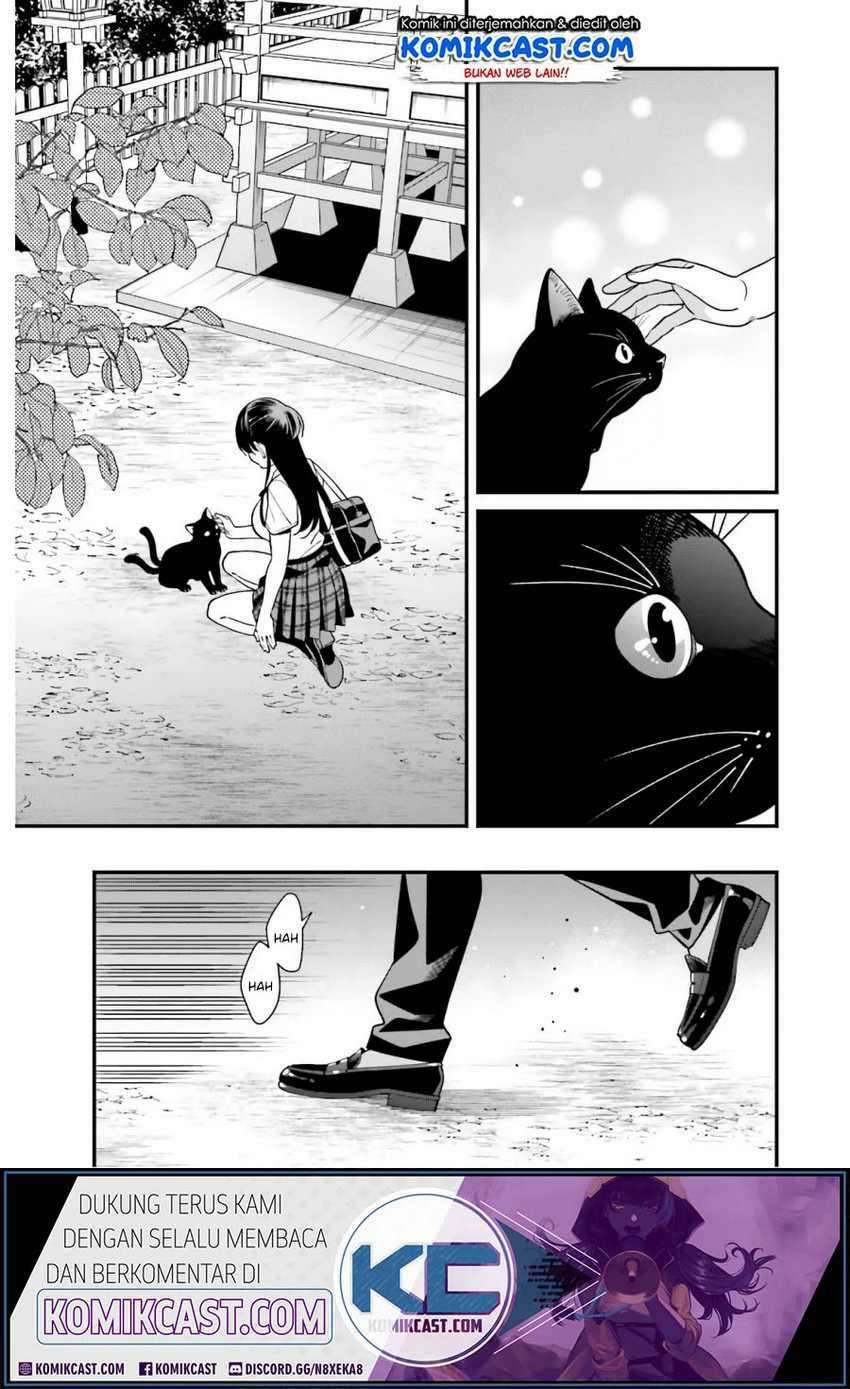Hirasaka Hinako ga Ero Kawaii koto wo Ore dake ga Shitte iru Chapter 019