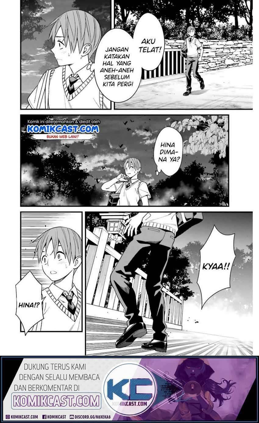 Hirasaka Hinako ga Ero Kawaii koto wo Ore dake ga Shitte iru Chapter 019
