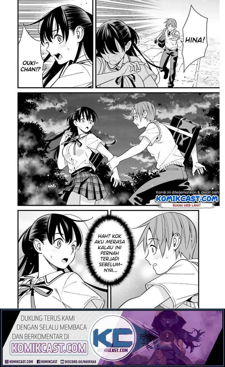 Hirasaka Hinako ga Ero Kawaii koto wo Ore dake ga Shitte iru Chapter 019
