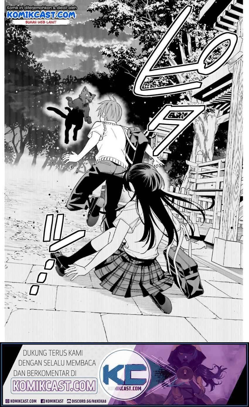 Hirasaka Hinako ga Ero Kawaii koto wo Ore dake ga Shitte iru Chapter 019