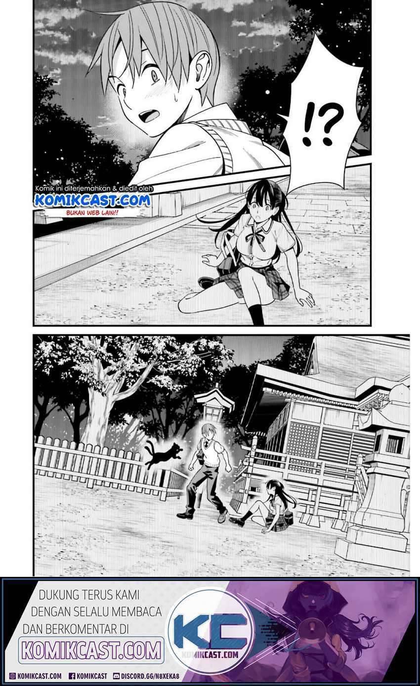 Hirasaka Hinako ga Ero Kawaii koto wo Ore dake ga Shitte iru Chapter 019