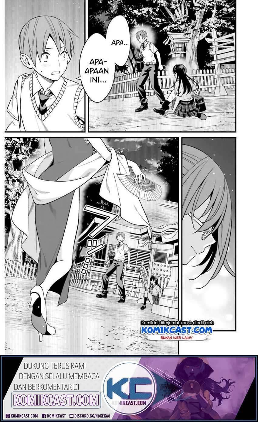 Hirasaka Hinako ga Ero Kawaii koto wo Ore dake ga Shitte iru Chapter 019