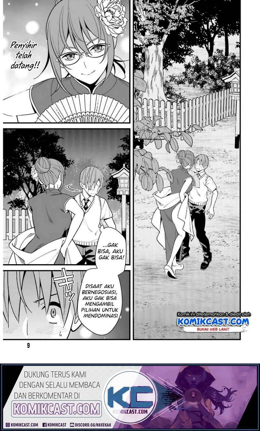 Hirasaka Hinako ga Ero Kawaii koto wo Ore dake ga Shitte iru Chapter 020