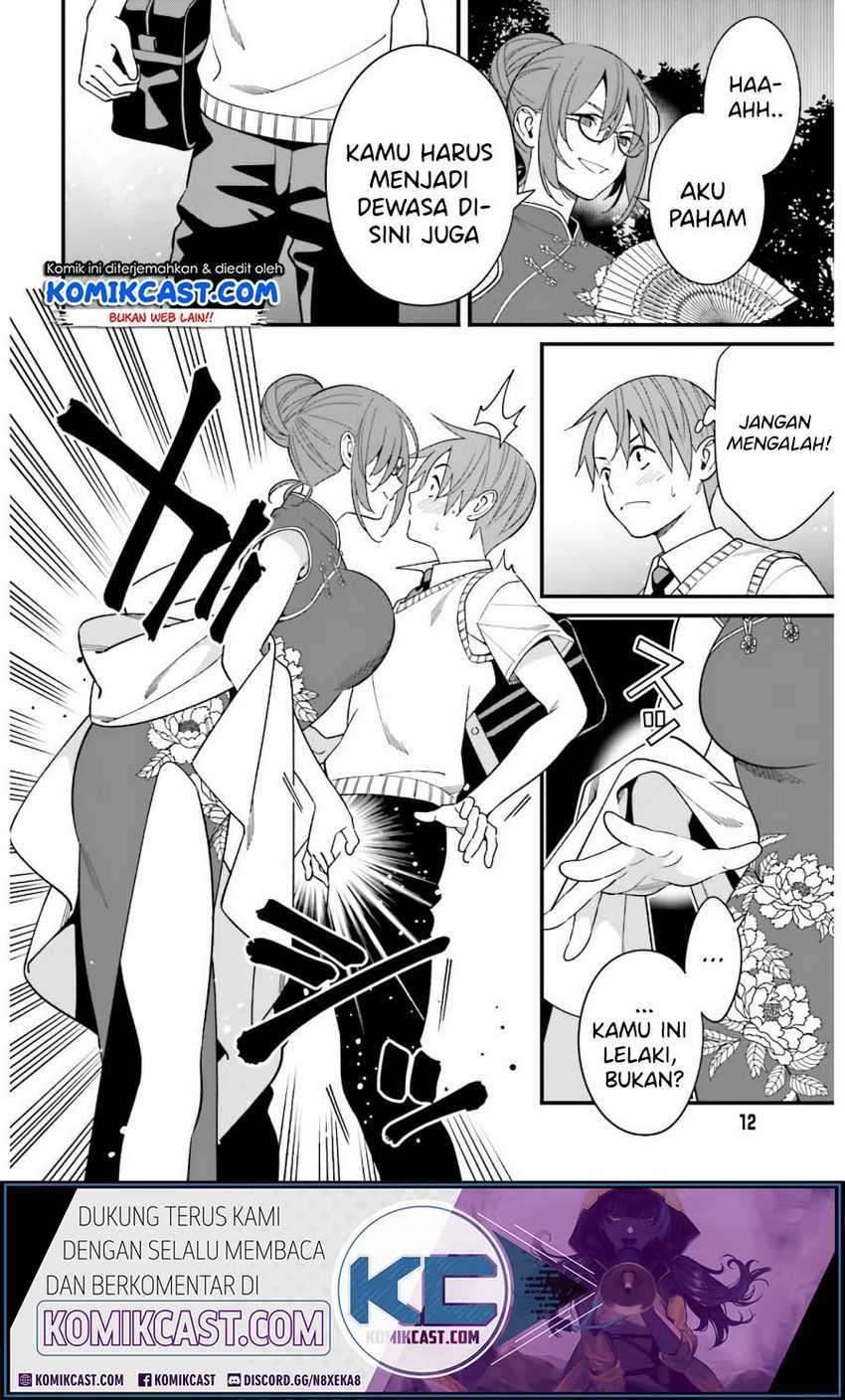 Hirasaka Hinako ga Ero Kawaii koto wo Ore dake ga Shitte iru Chapter 020