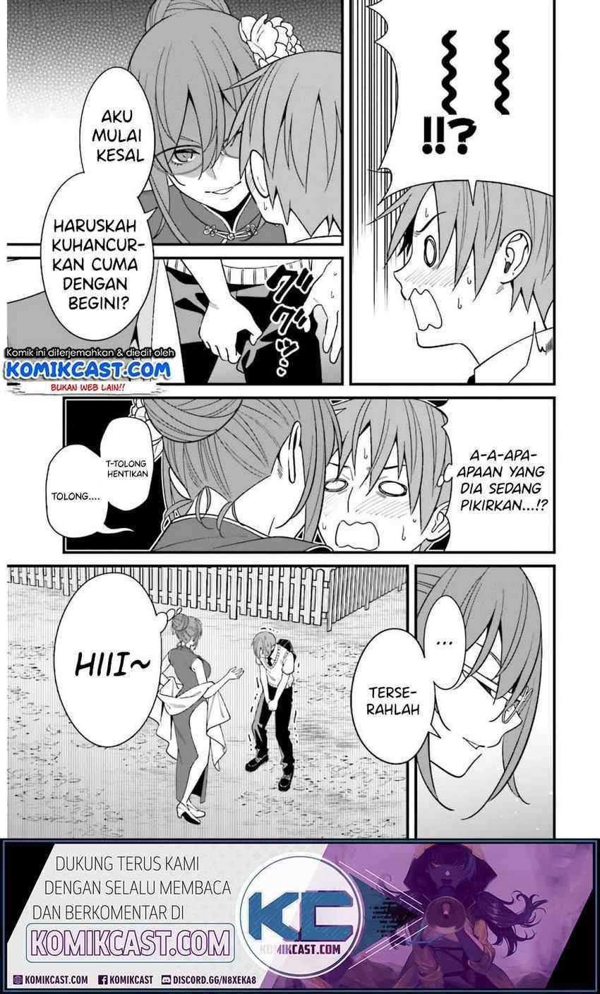 Hirasaka Hinako ga Ero Kawaii koto wo Ore dake ga Shitte iru Chapter 020