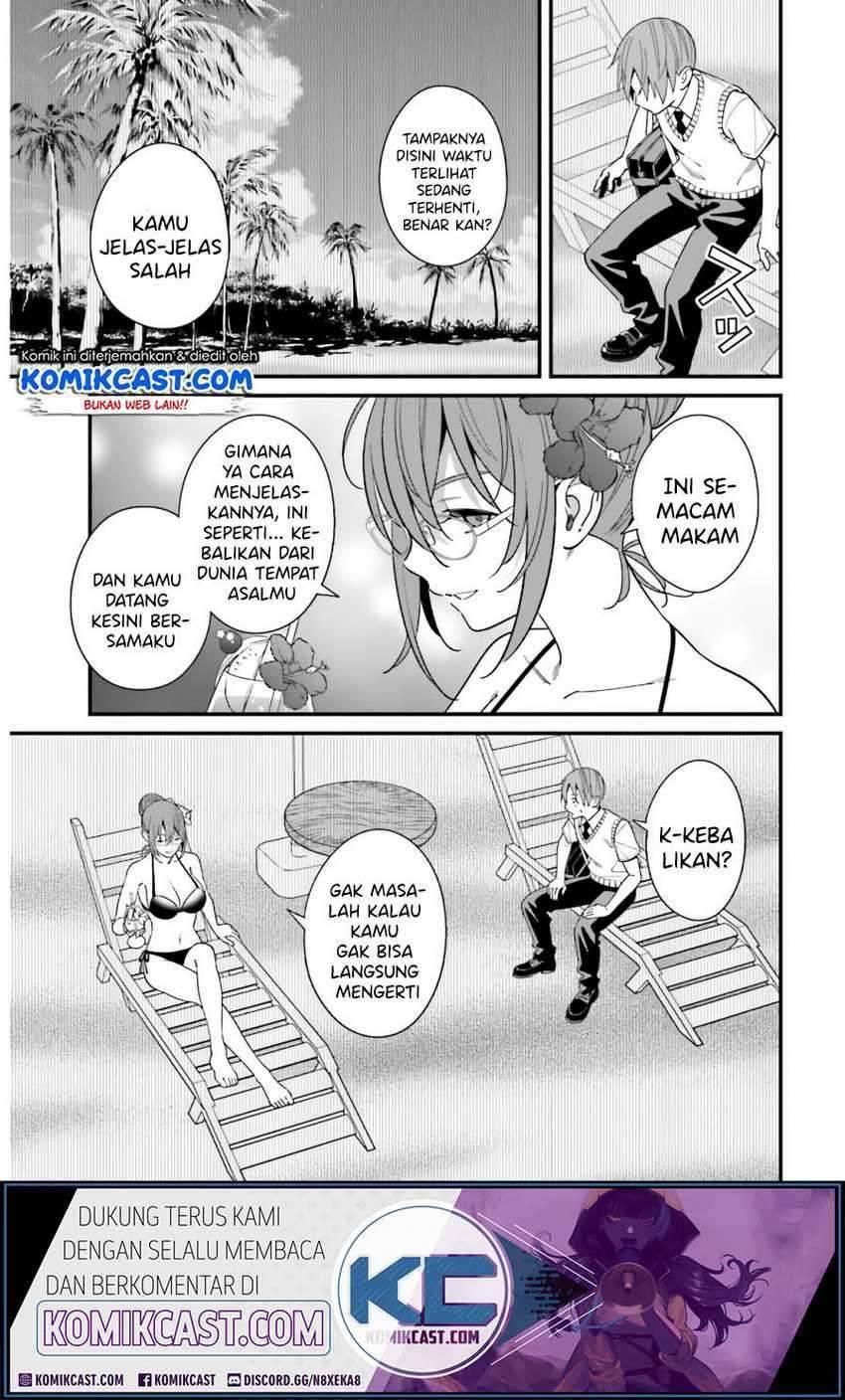 Hirasaka Hinako ga Ero Kawaii koto wo Ore dake ga Shitte iru Chapter 020