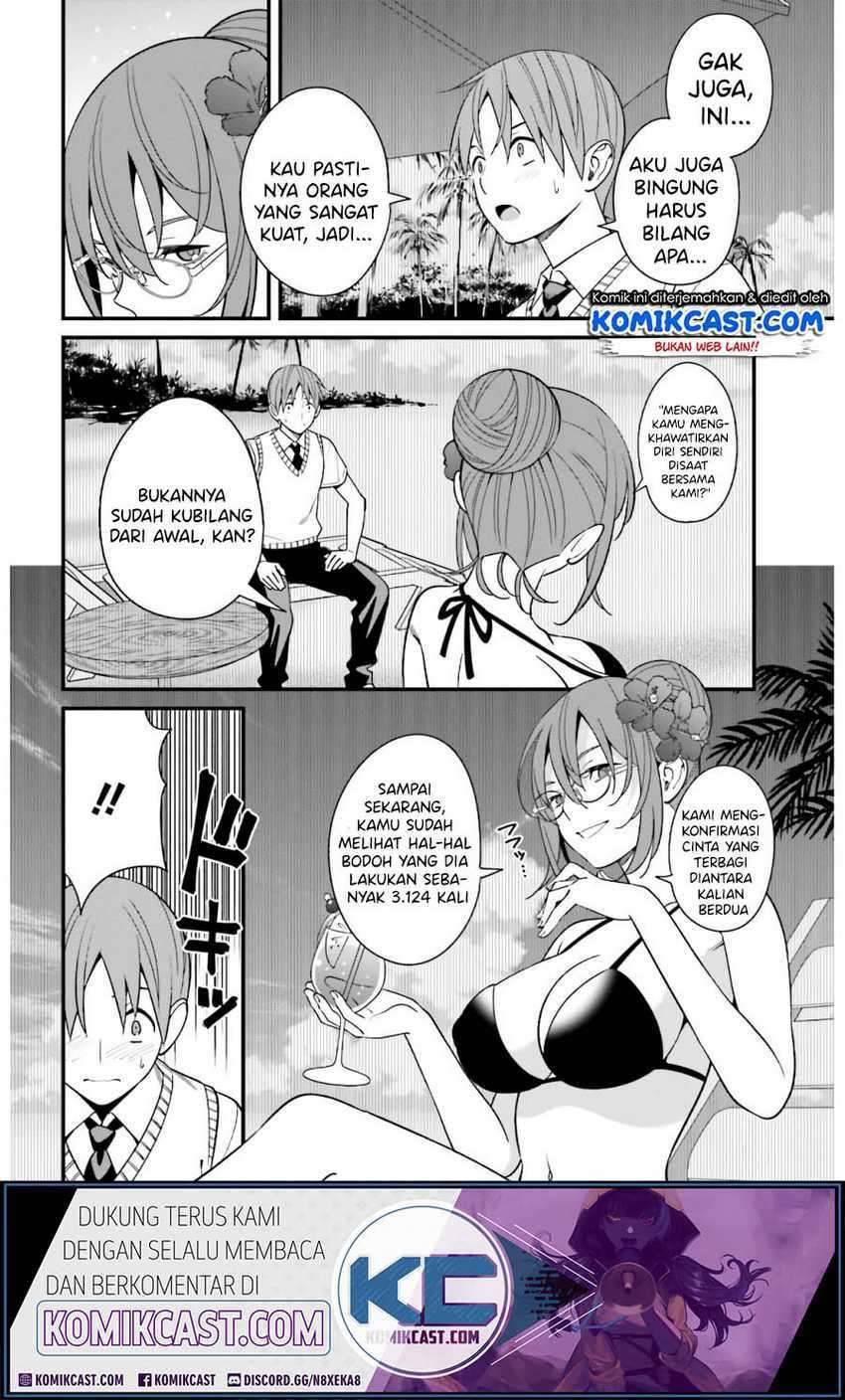Hirasaka Hinako ga Ero Kawaii koto wo Ore dake ga Shitte iru Chapter 020