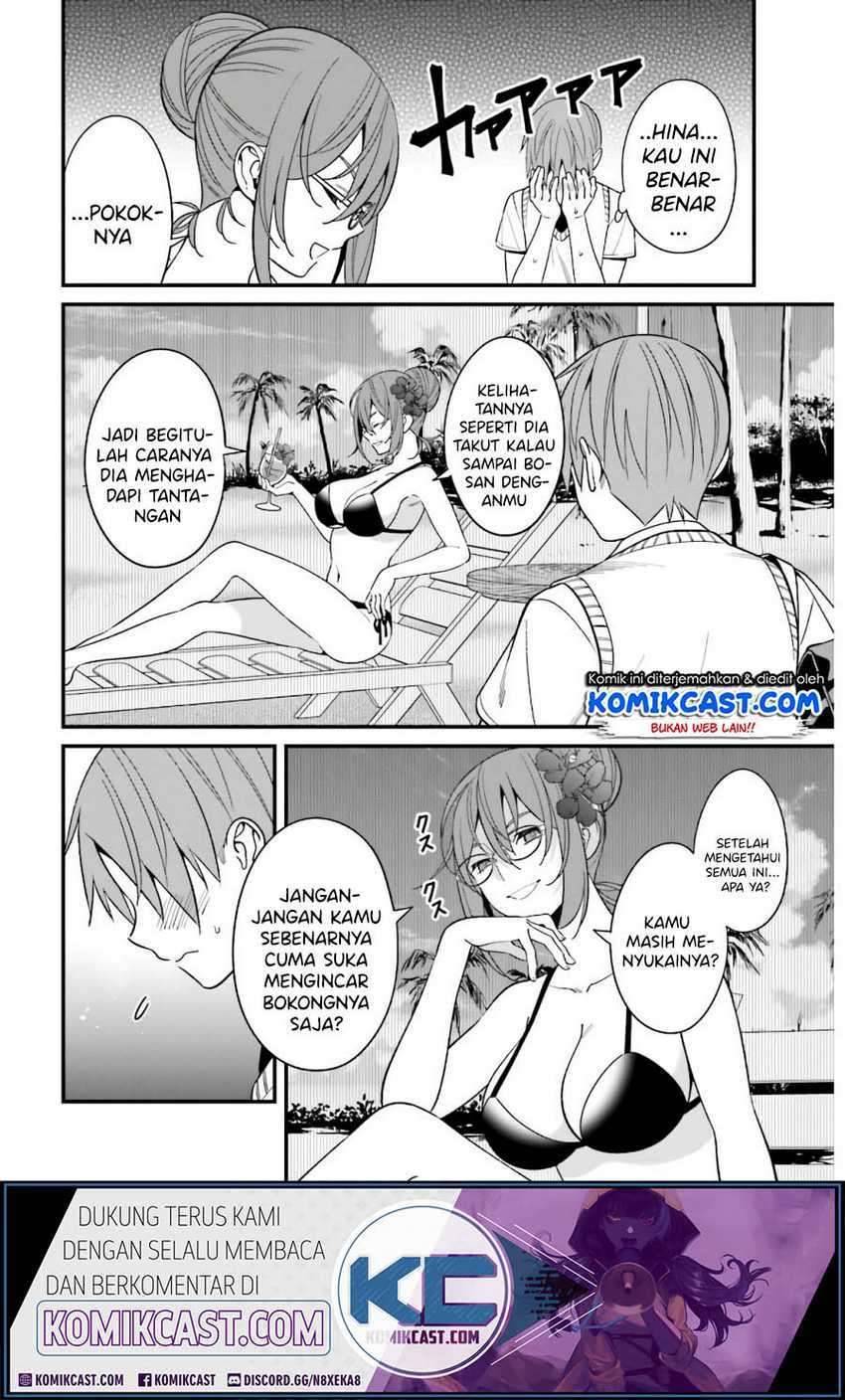Hirasaka Hinako ga Ero Kawaii koto wo Ore dake ga Shitte iru Chapter 020