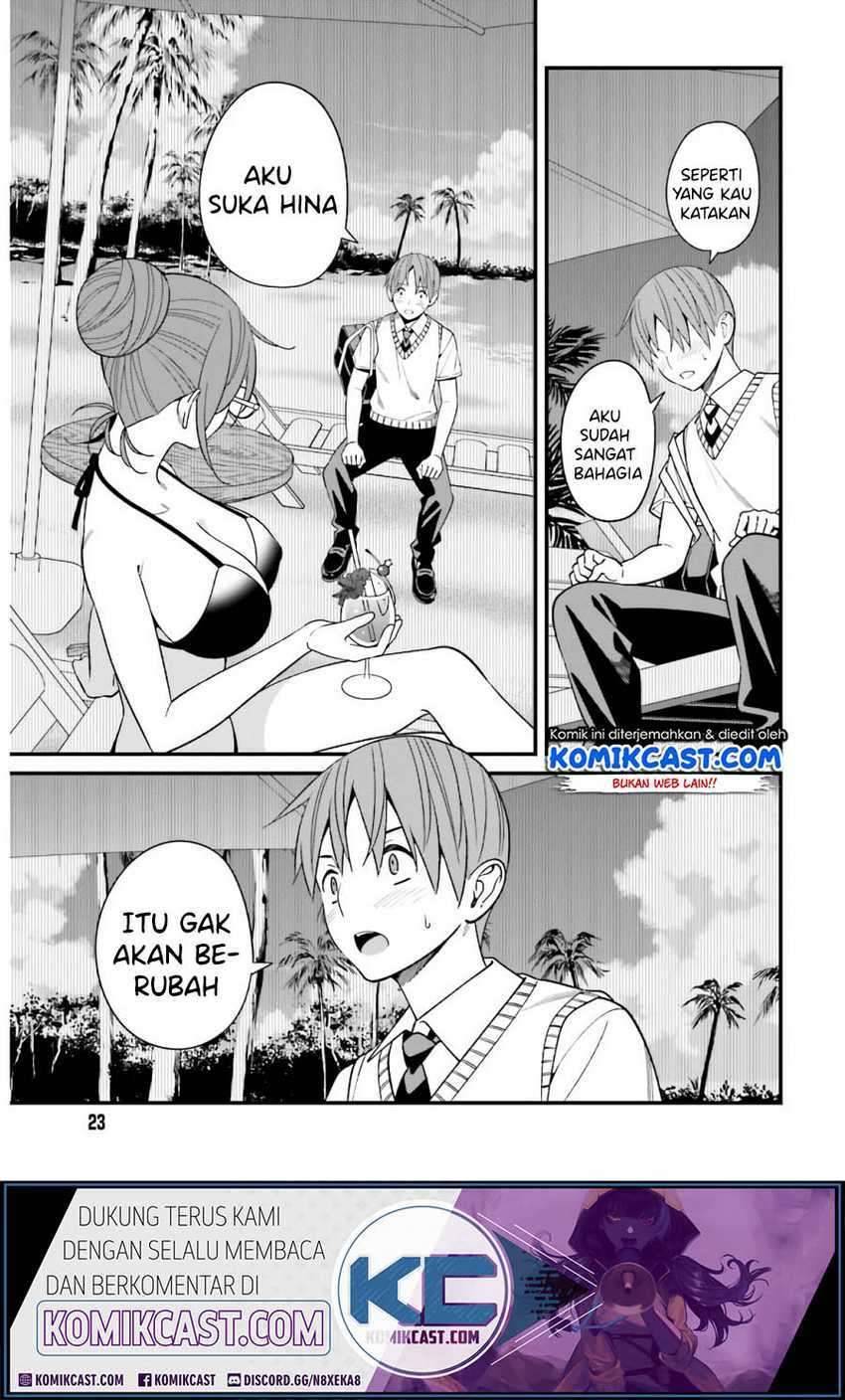 Hirasaka Hinako ga Ero Kawaii koto wo Ore dake ga Shitte iru Chapter 020