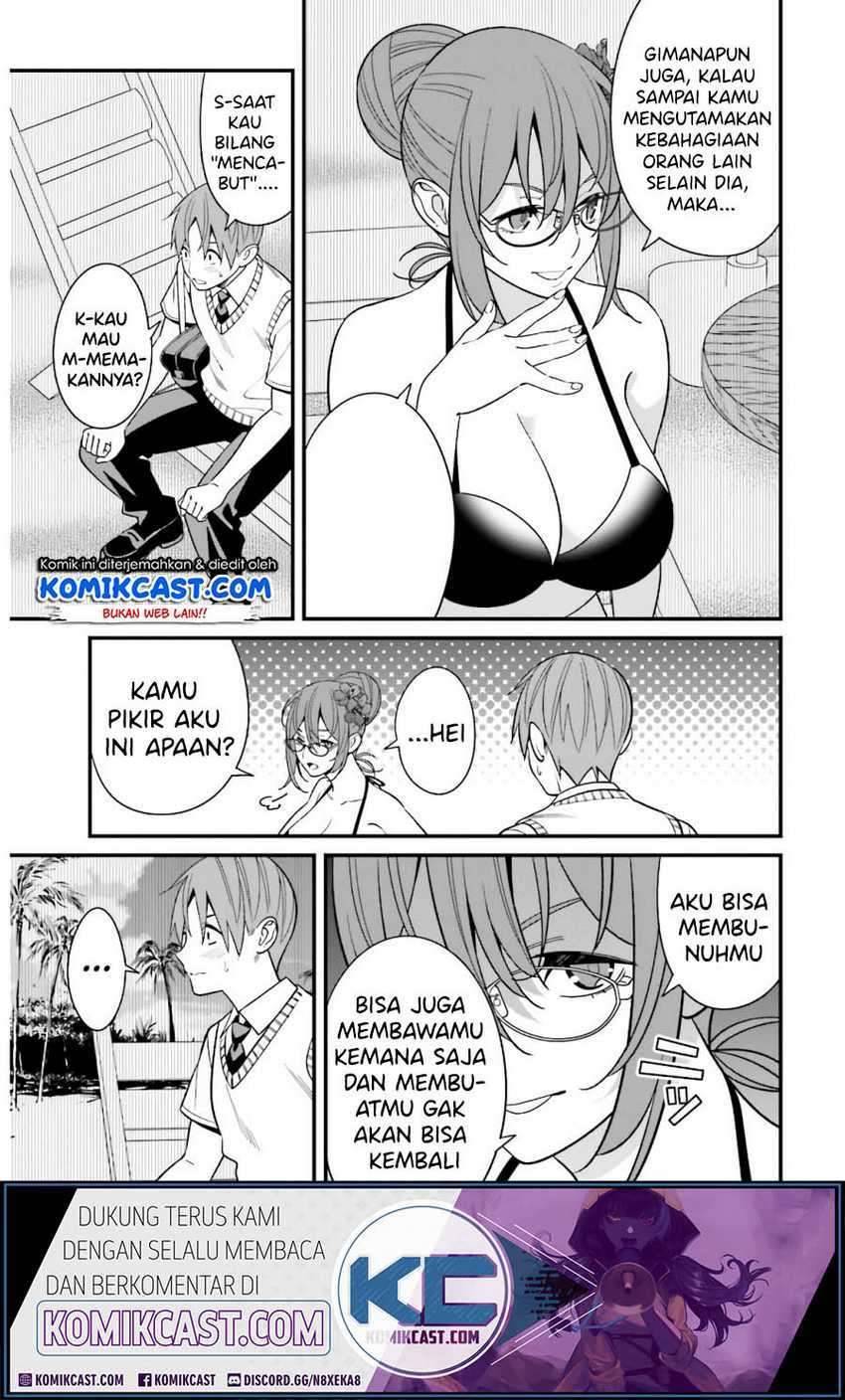 Hirasaka Hinako ga Ero Kawaii koto wo Ore dake ga Shitte iru Chapter 020