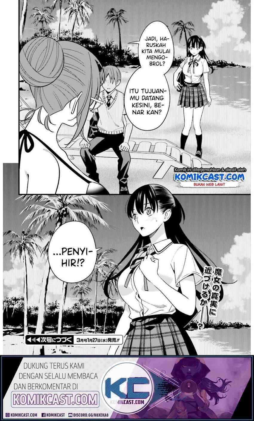 Hirasaka Hinako ga Ero Kawaii koto wo Ore dake ga Shitte iru Chapter 020