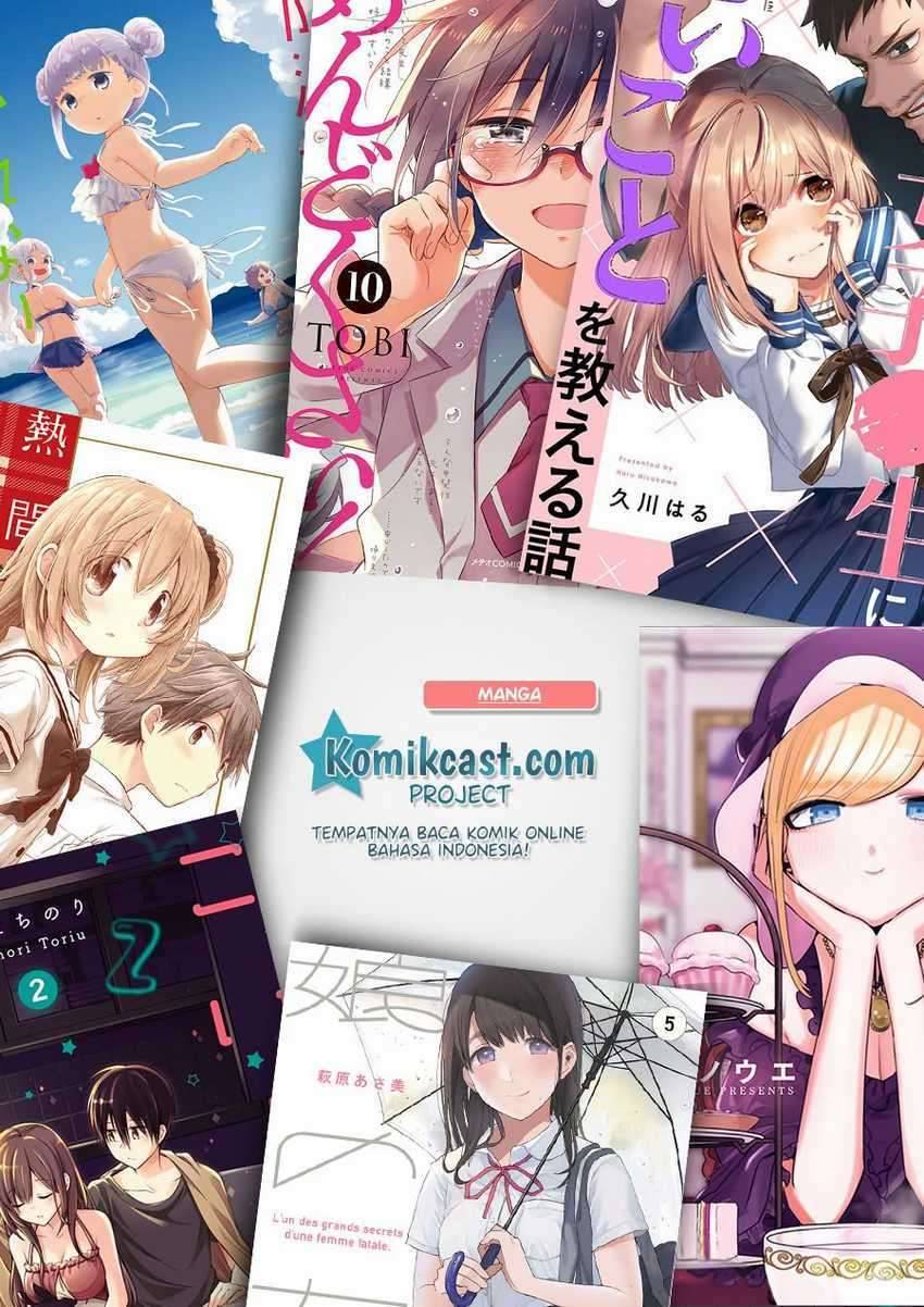 Hirasaka Hinako ga Ero Kawaii koto wo Ore dake ga Shitte iru Chapter 020