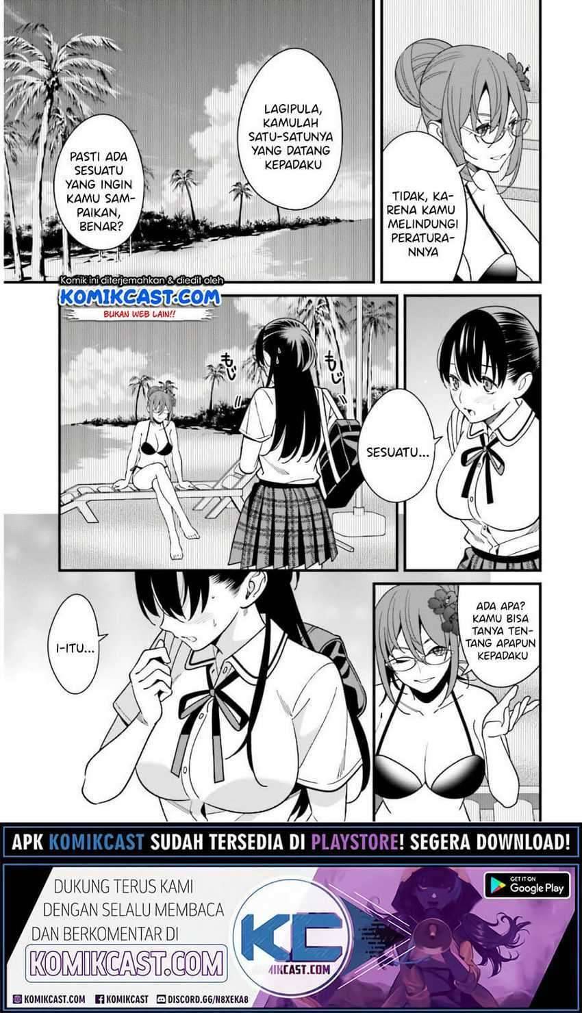 Hirasaka Hinako ga Ero Kawaii koto wo Ore dake ga Shitte iru Chapter 021