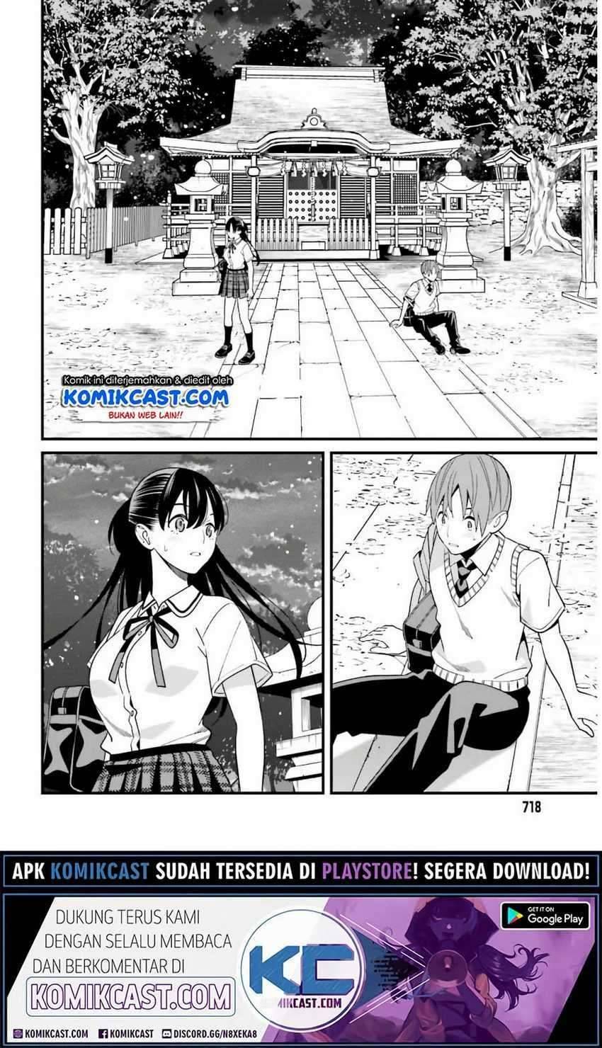 Hirasaka Hinako ga Ero Kawaii koto wo Ore dake ga Shitte iru Chapter 021