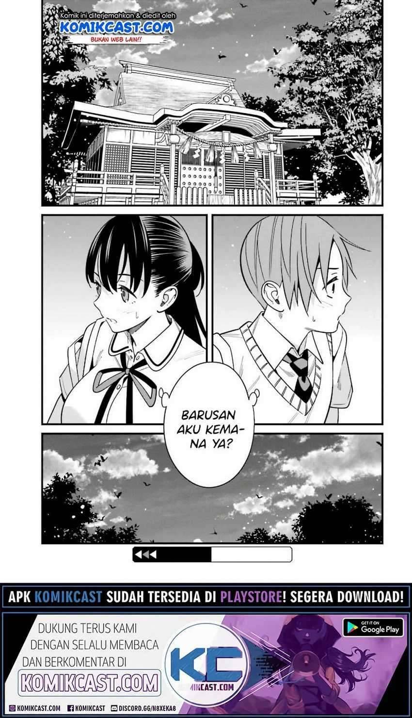 Hirasaka Hinako ga Ero Kawaii koto wo Ore dake ga Shitte iru Chapter 021
