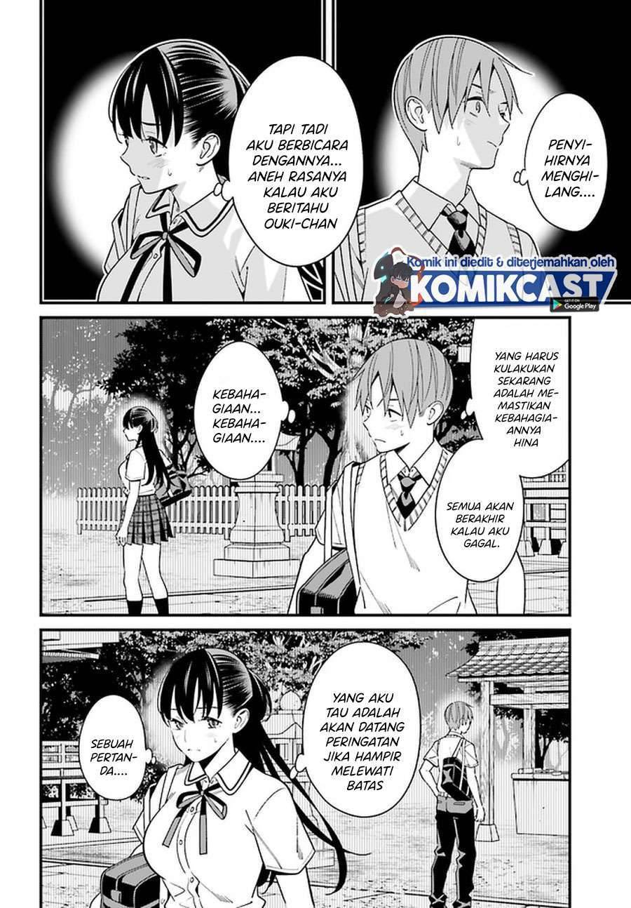 Hirasaka Hinako ga Ero Kawaii koto wo Ore dake ga Shitte iru Chapter 022
