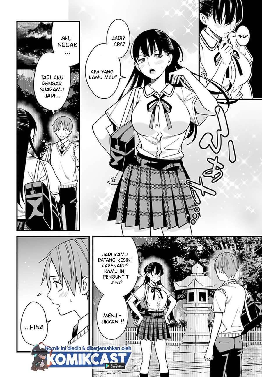 Hirasaka Hinako ga Ero Kawaii koto wo Ore dake ga Shitte iru Chapter 022