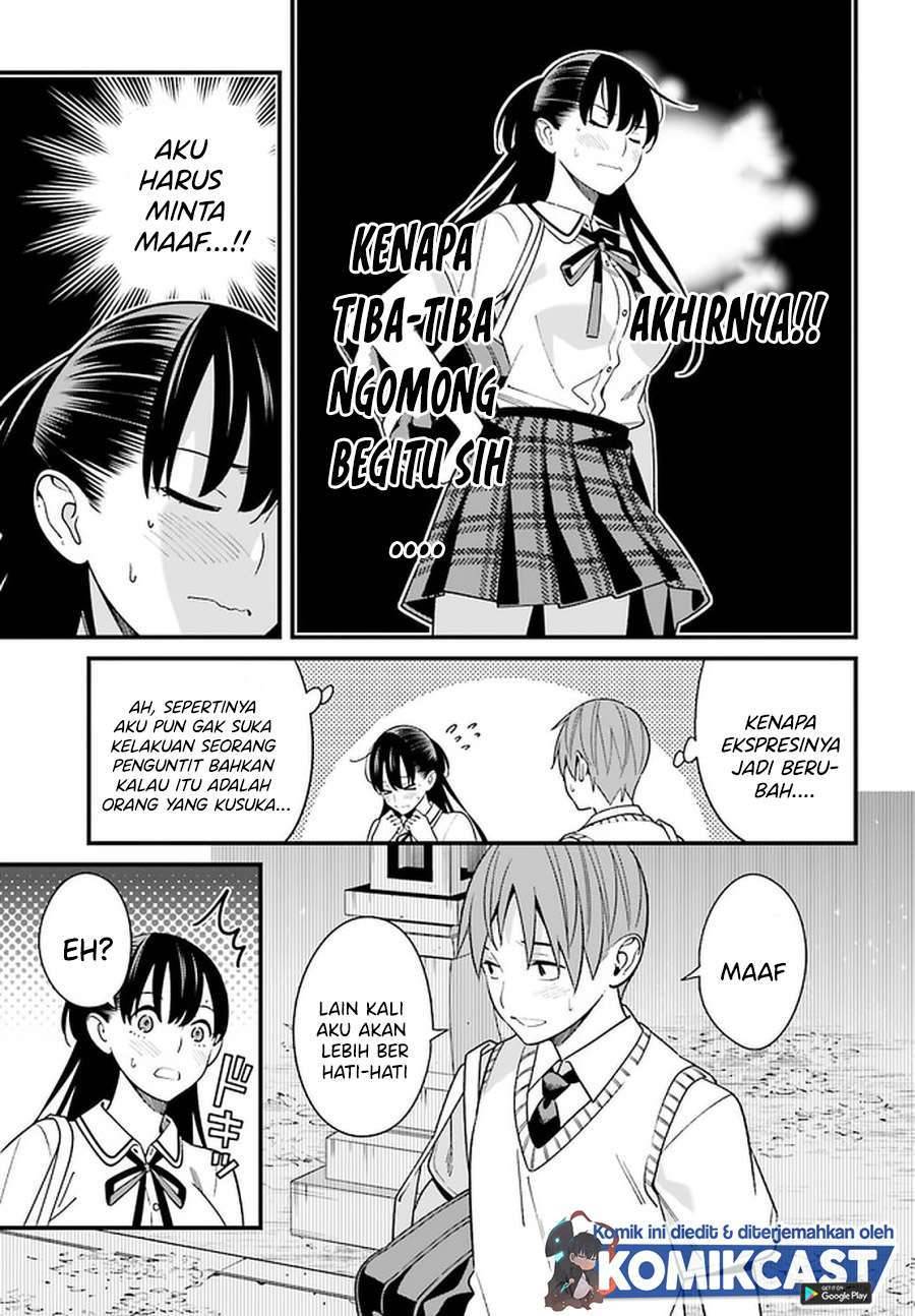 Hirasaka Hinako ga Ero Kawaii koto wo Ore dake ga Shitte iru Chapter 022
