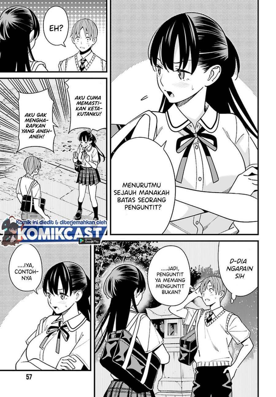 Hirasaka Hinako ga Ero Kawaii koto wo Ore dake ga Shitte iru Chapter 022