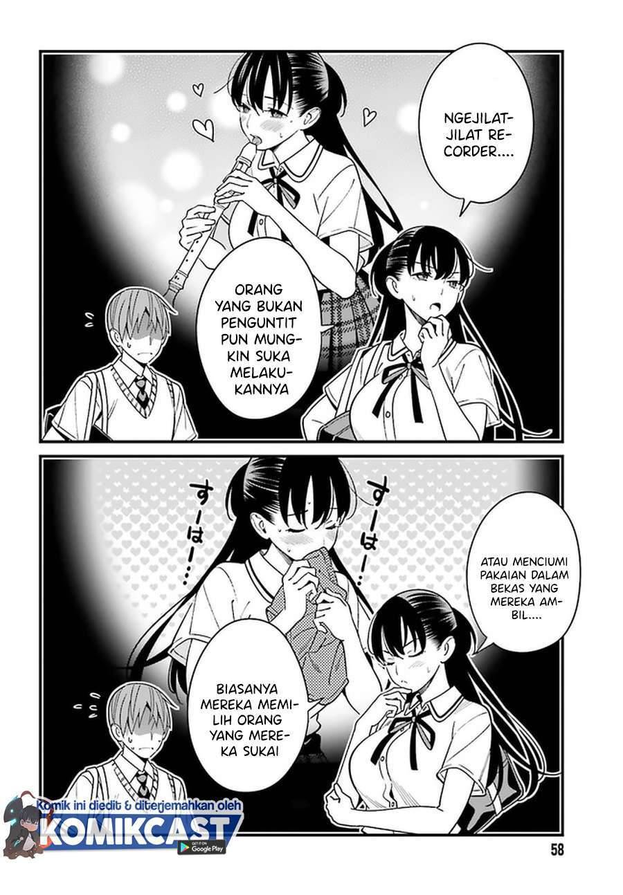 Hirasaka Hinako ga Ero Kawaii koto wo Ore dake ga Shitte iru Chapter 022