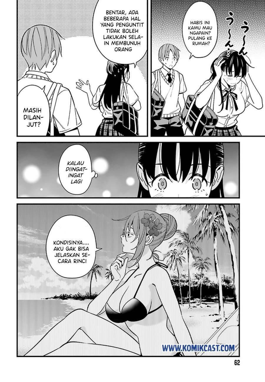 Hirasaka Hinako ga Ero Kawaii koto wo Ore dake ga Shitte iru Chapter 022