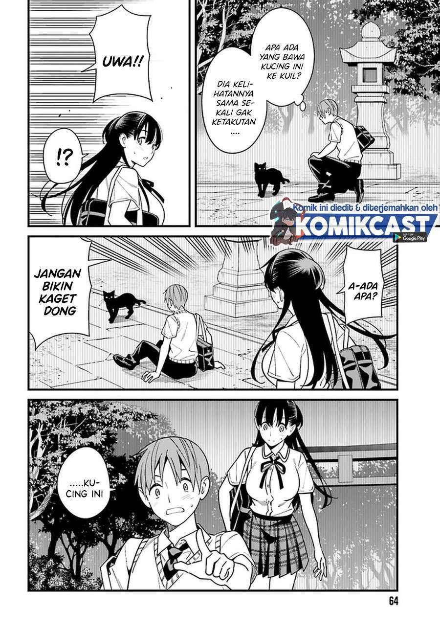 Hirasaka Hinako ga Ero Kawaii koto wo Ore dake ga Shitte iru Chapter 022