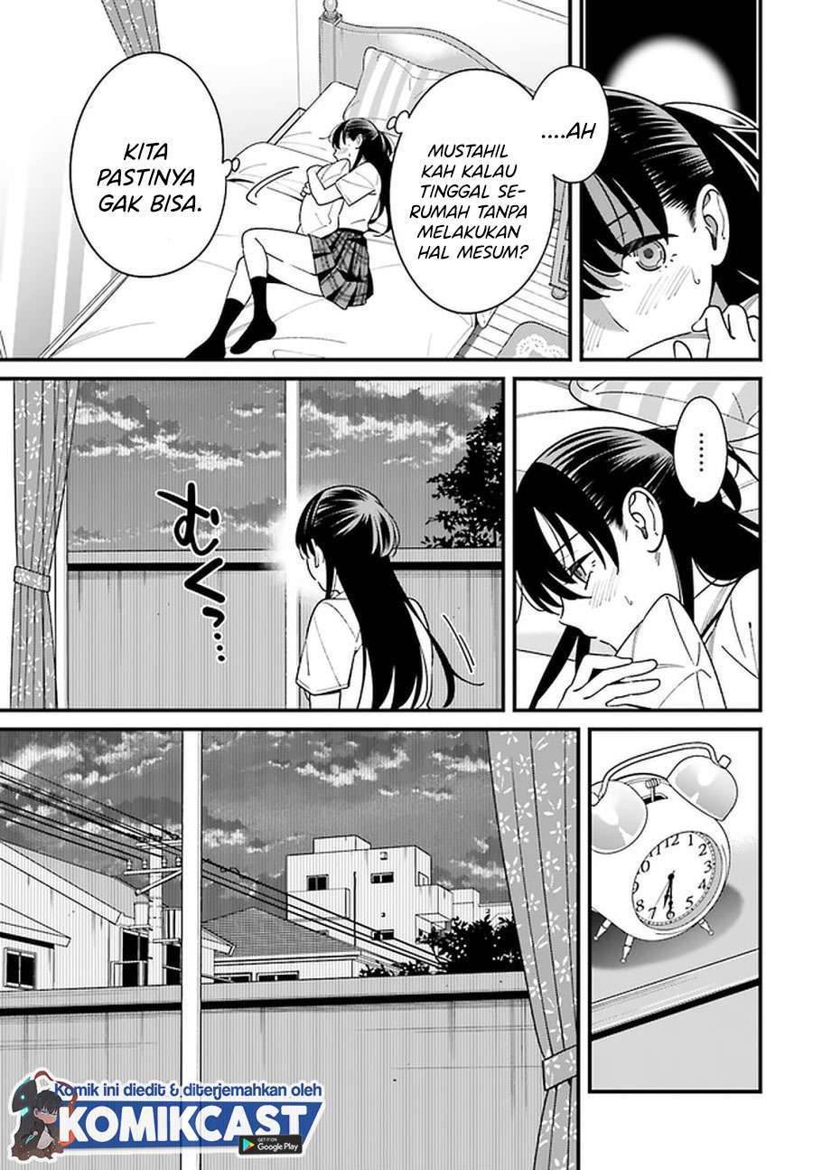 Hirasaka Hinako ga Ero Kawaii koto wo Ore dake ga Shitte iru Chapter 023