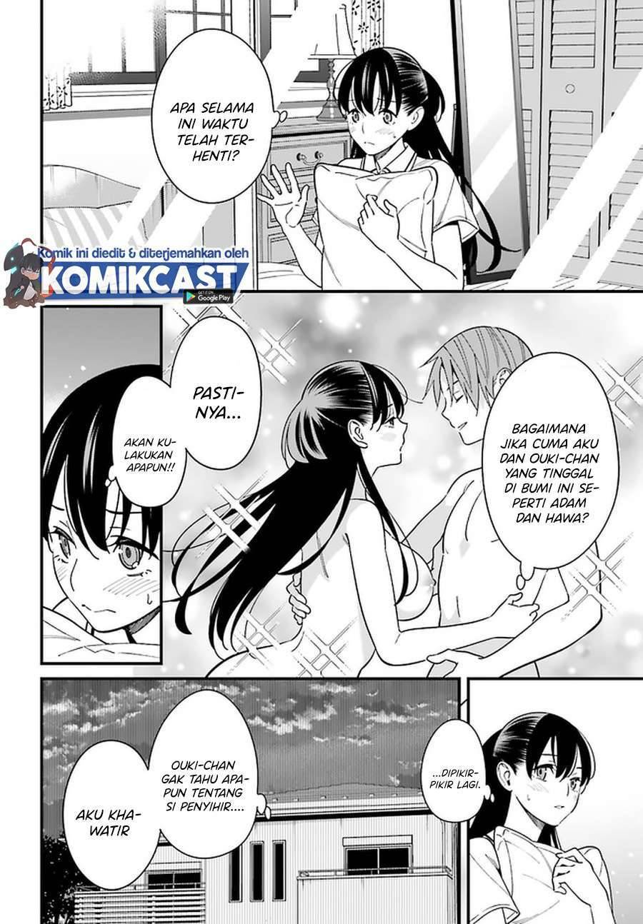 Hirasaka Hinako ga Ero Kawaii koto wo Ore dake ga Shitte iru Chapter 023