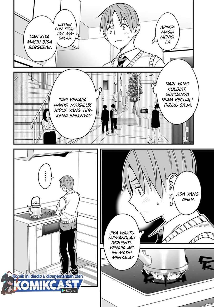 Hirasaka Hinako ga Ero Kawaii koto wo Ore dake ga Shitte iru Chapter 023