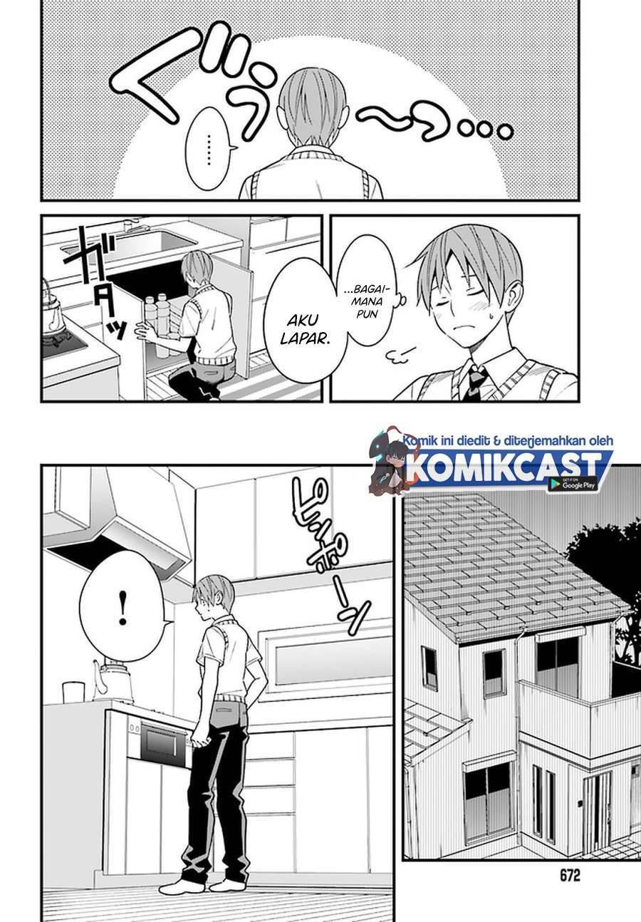 Hirasaka Hinako ga Ero Kawaii koto wo Ore dake ga Shitte iru Chapter 023