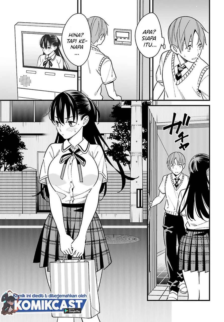 Hirasaka Hinako ga Ero Kawaii koto wo Ore dake ga Shitte iru Chapter 023
