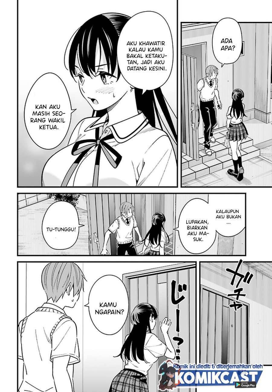 Hirasaka Hinako ga Ero Kawaii koto wo Ore dake ga Shitte iru Chapter 023