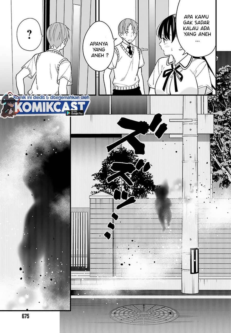 Hirasaka Hinako ga Ero Kawaii koto wo Ore dake ga Shitte iru Chapter 023